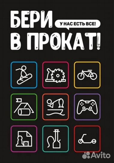 Соковыжималка Elenberg JM-160 (и8)