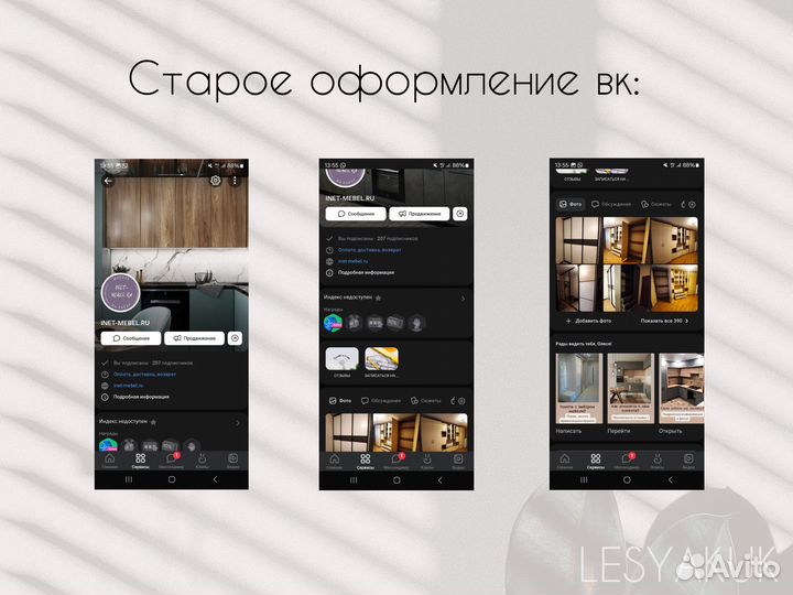 Услуги маркетолога/специалиста по рекламе