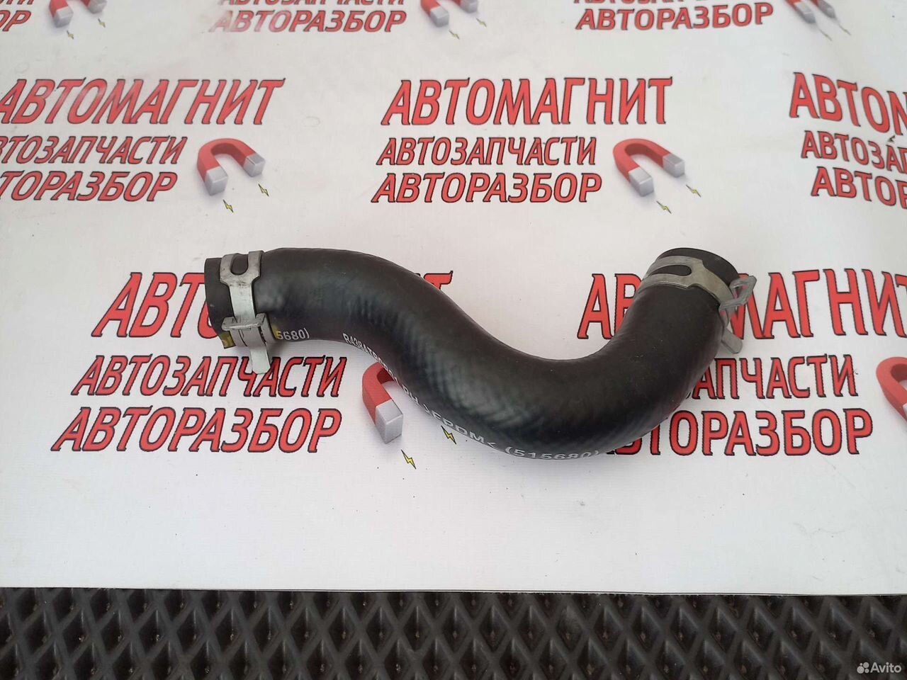 Патрубок горловины радиатора Киа Церато 3 16-21