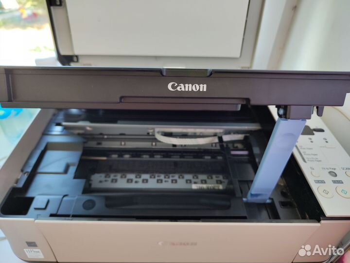 Canon pixma mp250