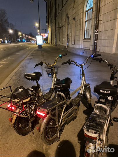 Аренда/выкуп электровелосипедов 60/21+60/21