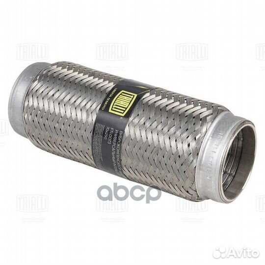 Виброкомпенсатор вых. трубы (Гофра) 70x250 Inte