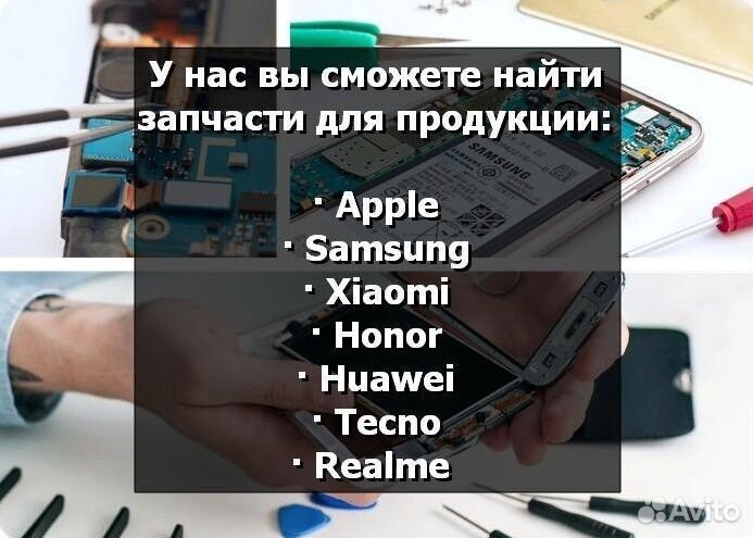 Паяльная станция Quick 857DW+
