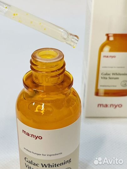 Осветляющая вита сыворотка Manyo Galac Whitening