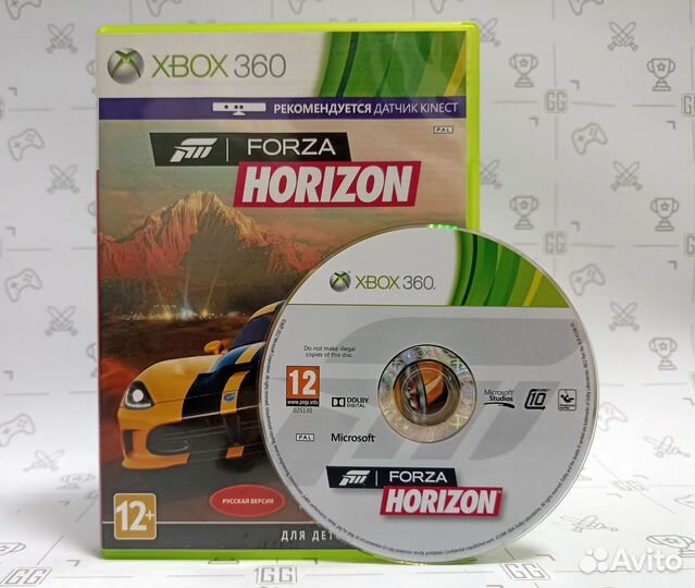 Forza Horizon для Xbox 360 (Английский язык )