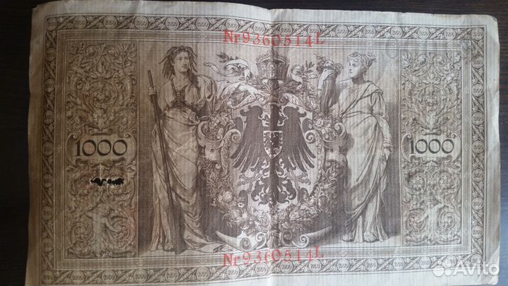 Банкноты (боны) стран мира