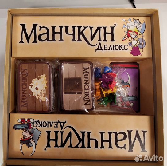 Настольная игра Манчкин Делюкс