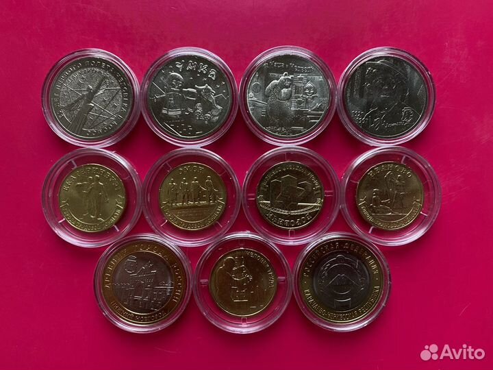 Рыбинск Строитель Смешарики Антошка Городец Рыльск