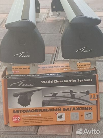 Багажник на рейлинги