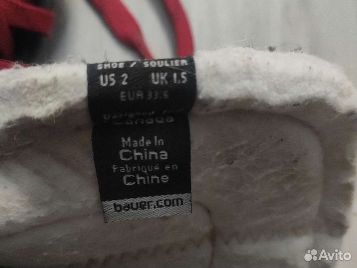 Ролики детские