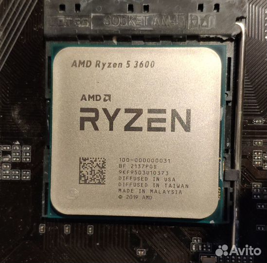 Процессор amd ryzen 5 3600