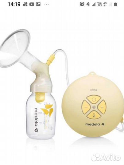 Молокоотсос электрический