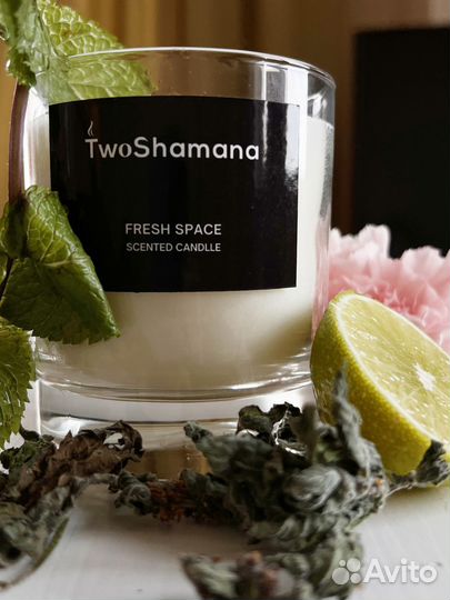 Ароматическая свеча