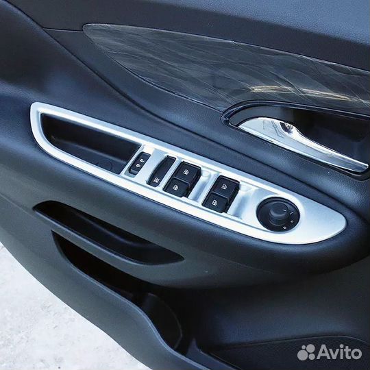 Накладки на подлокотники Opel Mokka / Опель Мокка 2012-2016 г.в