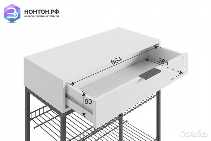 Обувница Краш черный муар / дуб крафт золотой