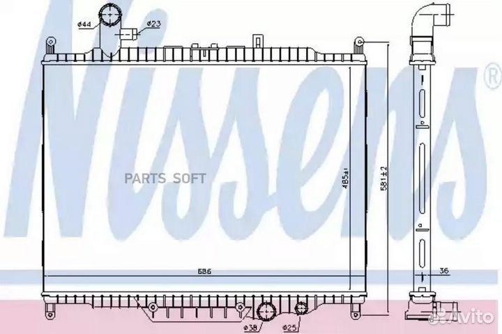 Nissens 64332 Радиатор land rover discovery 3.0TD