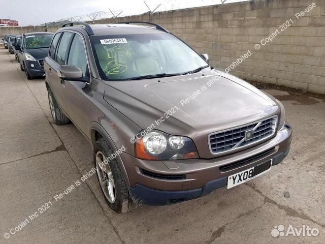 Диск тормозной задний volvo XC90 1 2008