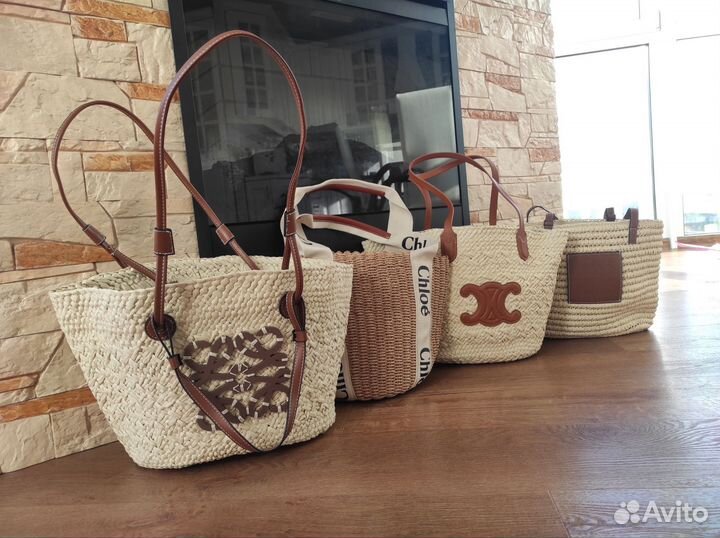 Пляжная сумка