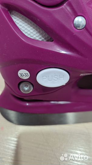 Коньки детские Nordway Click