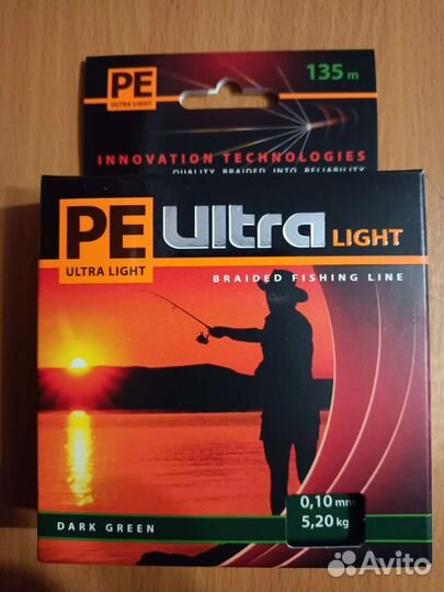 Плетеный шнур ultra light PE 0.08мм 0.10мм 0.12мм