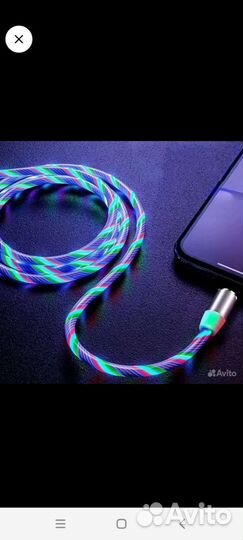 Кабель зарядки,с передачей данных,магнитный