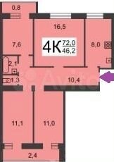 4-к. квартира, 72 м², 4/9 эт.