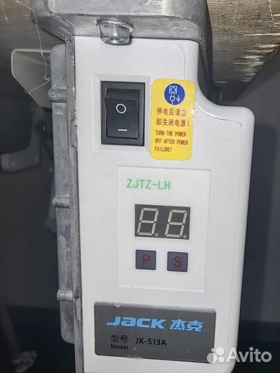 Прямострочная швейная машина juki DDL8300N