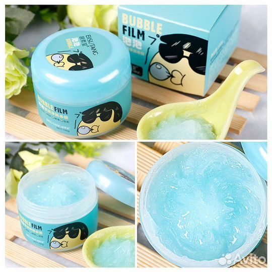 Bioaqua: Кислородно-пенная маска для очищения лица