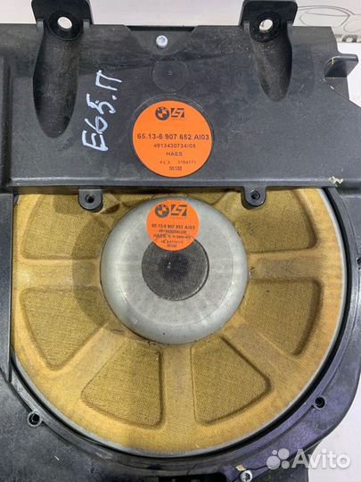 Сабвуфер Logic 7 Bmw 745 E65 N62B44 2004