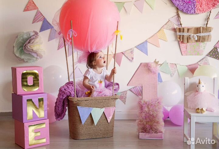 Фотозона на 1 годик