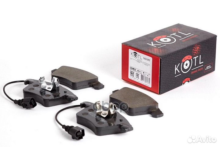 Колодки тормозные дисковые передние к-т volkswa