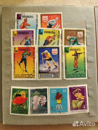 Марки 60-70 года