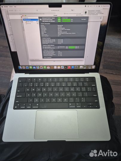 Macbook pro 14 m3pro 512gb