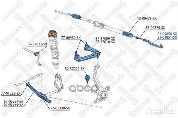 51-01850-SX наконечник рулевой левый Honda Acc