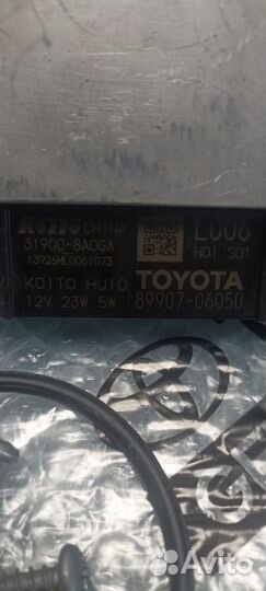 Блок L. Фары Toyota Camry V70-75 81150-06G20