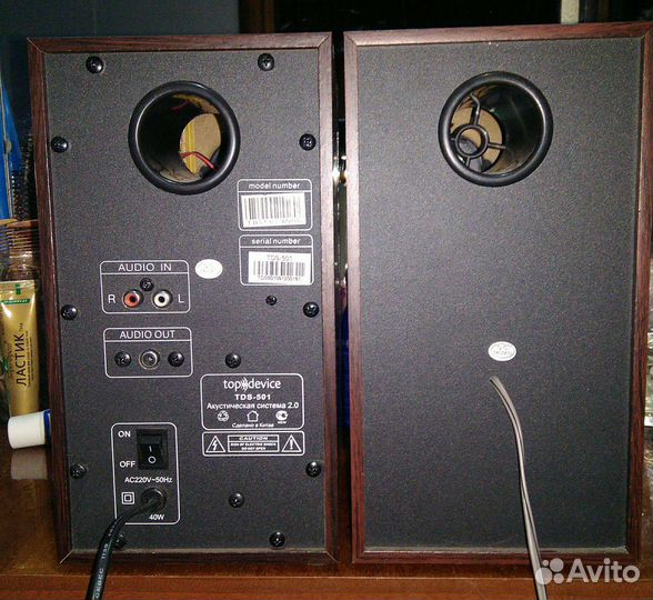 Активные акустические колонки Top Device TDS-501