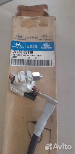 Датчик соната