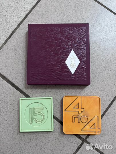 Шахматы-Шашки магнитные, дорожные,пятнашки СССР