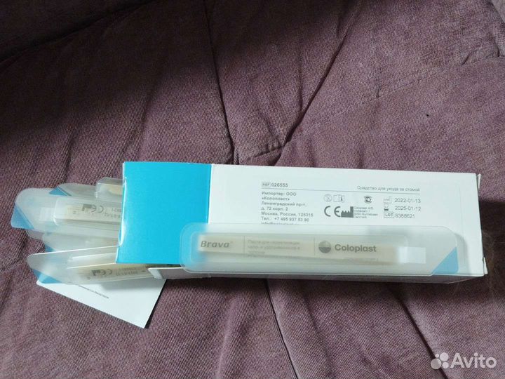 Coloplast Паста Brava