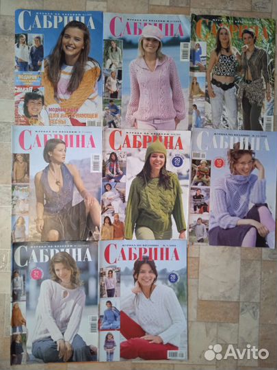 Журналы по вязанию 