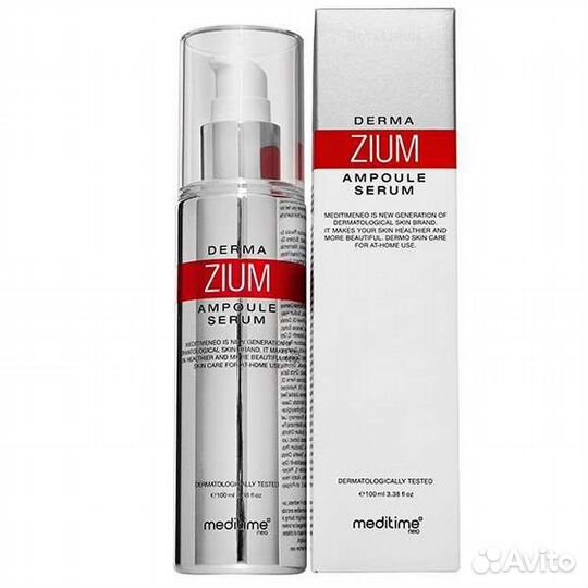 Meditime Botalinum Derma сыворотка