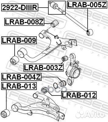 Сайлентблок lrab-009 lrab-009 Febest