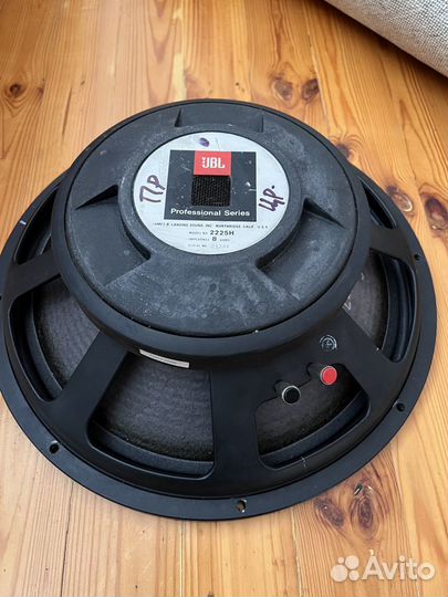 Динамики 15 дюймов jbl 2225J, 2225 H