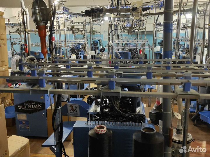 Носки оптом от производителя