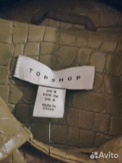 Плащи Topshop, Concept K