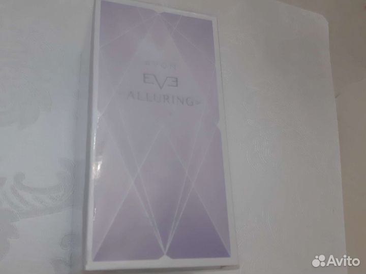 Эйвон Аллюринг