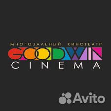 Бармен в кинотеатр