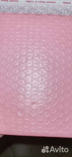 Пакеты из воздушно пупырчатой пленки