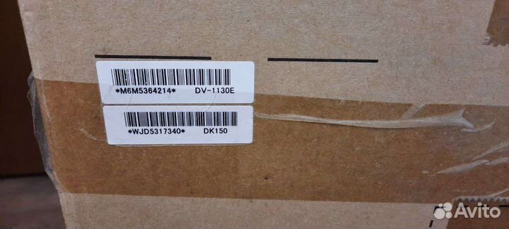 Ремкомплект Kyocera MK-130