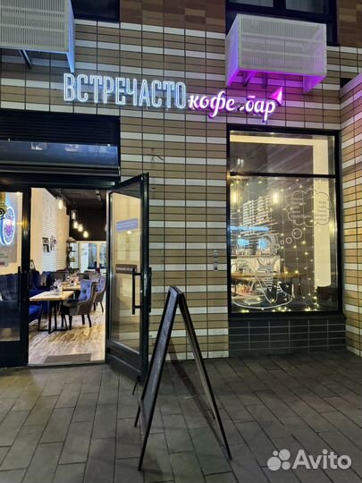 Продам готовый бизнес кофейня кафе